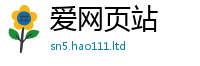 2025精准资料大全免费虽管家婆中特王中王